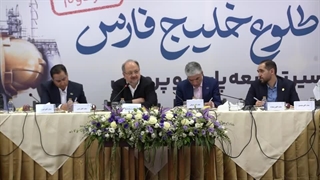 پرورش مدیران جهان تراز با اجرای طرح منتورینگ در هلدینگ خلیج فارس