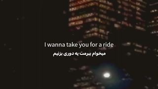 ولیی این آهنگ میو کاری میکنه من احساسیو داشته باشم که قبلا حسشون نکرده بودم میتونم بگم از کل زندگی من قشنگ تره:)..... کپشن