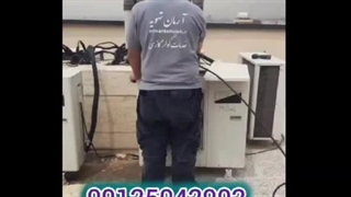 سرویس و تعمیر داکت اسپلیت تویو 09125042902