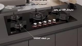 فیلم بررسی گاز DG500 داتیس