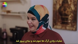 سریال شربت زغال اخته قسمت ۱۰۲