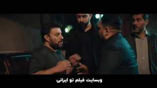 دانلود سریال وحشی قسمت 7 کیفیت 4K