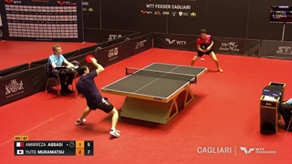 مسابقه تنیس روی میز نیمه نهایی 2024 امیررضا عباسی و یوتو موراماتسو