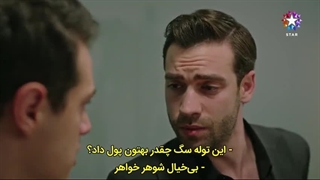 سریال بی خانمان ها قسمت ۲۴