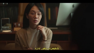 دانلود سریال کره ای نه پازل 2025 Nine puzzel با زیرنویس چسبیده فارسی در سایت سی سی مووی (قسمت 3)