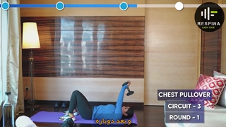 30 دقیقه ورزش بالاتنه در خانه مخصوص بانوان