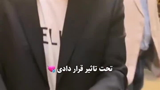 وای خدا بوگوم خیلی نازه♡♡♡ قبول دارید؟؟