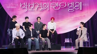 قسمتی از مصاحبه پارک بوگوم با اعضای انهایپن در برنامه Seasons: Park Bogum's Cantabile (زیرنویس فارسی) کپشن