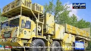 خبر غرور آفرین و فوق حساس برای ایران و ایرانی