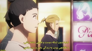 انیمه بادشکن فصل 2 قسمت 9 با زیرنویس فارسی