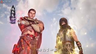 انیمه پری کوچک یائو Little Fairy Yao قسمت 15