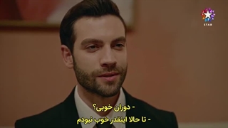 سریال بی خانمان ها قسمت ۲۶