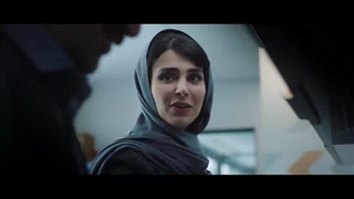فیلم آبان قسمت ۱۵ بهاره کیان افشار