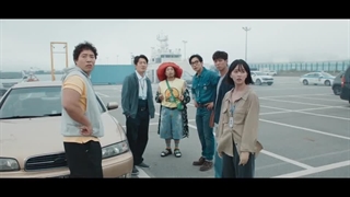 قسمت 4 سریال پسر خوب با زیرنویس فارسی اضافه شد(لینک کیفیت بالاتر همراه با زیرنویس چسبیده در کپشن)