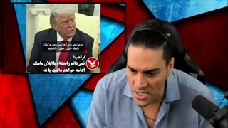 جنگ ترامپ و ایلان ماسک؛از افشاگری بزرگ تا تهدیدهای بی‌سابقه/هشدار عراقچی به سه کشور اروپایی/گروسی