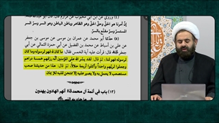 مطالبی شنیدنی درباره خمس ( امتحان شدن ایمان انسان با پرداخت خمس )