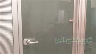دفترکار با شیشه میرال سند بلاست و دستگیره فرودگاهی !