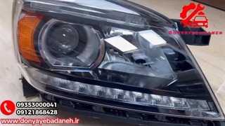 چراغ جلو راست فوتون تونلند نیوفیس