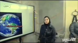 پکیج آموزشی علوم ششم ابتدایی مدرس مرضیه میراحسنی