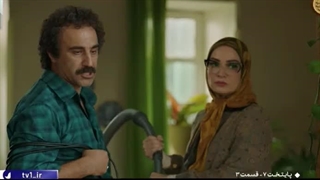 پایتخت ۷ - ۲