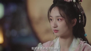 سریال چینی رویای محقق شده قسمت 8 (Adventure of Love 2025) با زیرنویس فارسی