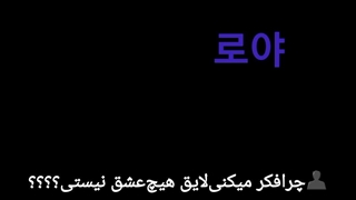 میکس‌غمگین