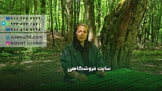 طراحی سایت در بافت