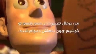 منننن: حق حق