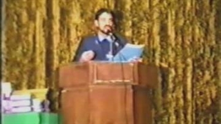 استاد سید علی اصغر موسوی، شعر خوانی عید غدیر خم نیروی هوایی ارتش سال ١٣٧٣ تهران