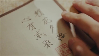 مینی سریال چینی غریبه‌ای آشنا A Familiar Stranger 2022 قسمت 14 زیرنویس چسبیده (کیفیت بالاتر توضیحات)