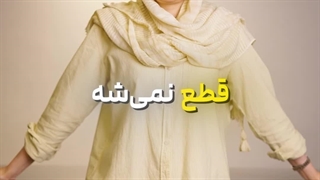 ویژگی ها پارت نامبر های آیفون. بهترین پارت نامبرهای آیفون در ایران کدام است؟