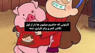 ابشار جاذبهههه:)