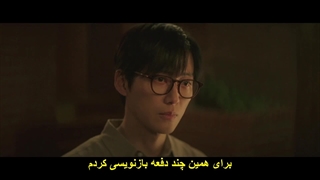 قسمت اول سریال فیلم ما +زیرنویس فارسی چسبیده Our Movie 2025 با بازی نام گونگ مین