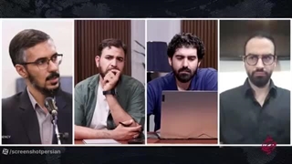 14040323: آیا جنگ فراگیر بین ایران و اسرائیل شروع شده! - قسمت سوم