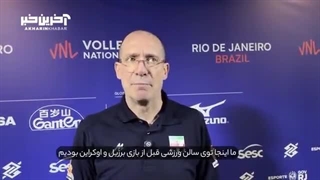 قصه پسری که اشک پیاتزا را در آورد