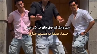 چنتا نرینه:آرمیارو کنسل کنیم تا بشینن گریه کنن در حالی که....:))))..(کپی آزاد)