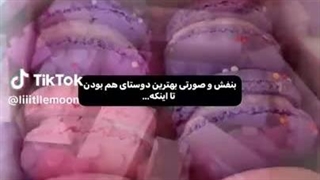 70 تایی شدنمون مبارک ッ❀       کپشن چک شودッ❀