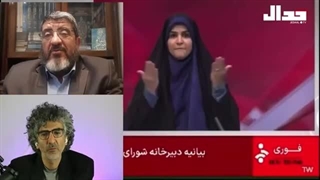 حماسه سحر امامی آکنه