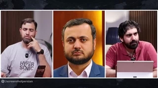 14040327: حمله اسرائیل به صدا و سیما و بانک سپه