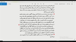 حجاب زنان در کتاب ایرانیان و یونانیان به روایت پلو تارخ ( قابل توجه برادران زرتشتی)