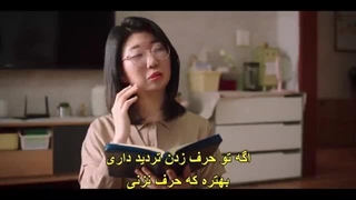 قسمت 1 سریال سالن هولمز با زیرنویس فارسی چسبیده(لینک دانلود با زیرنویس چسبیده در کپشن)