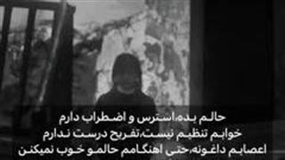 وضعیت الان هممون...:)کپشن رو حتما بخونید نظرتون رو بگید↓(;