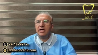 نقش پنهان نمک در فرسایش مینای دندان