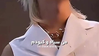 ورژن هوش مصنوعی این آهنگ اونم با صدای هیونلیکس...