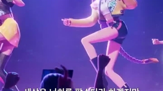 Kpop demon hunters the movie (کپشن مهم)