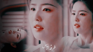 میکس غمیگن سریال چینی کینه تقدیمی