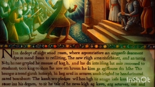 #فصل_یک #شاهنامه_موزیکال #اغاز_کتاب