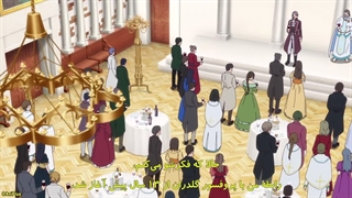 انیمه یک زندگی جدید در سایه یک درمانگر نابغه قسمت 12/آخر زیرنویس فارسی