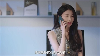 قسمت شانزدهم سریال عشقی در بحبوحه طلاق+زیرنویس فارسی Love on the Edge of Divorce