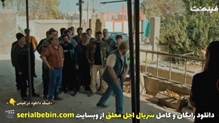 دانلود قسمت ۴ سریال اجل معلق رایگان و کامل | رضا عطاران